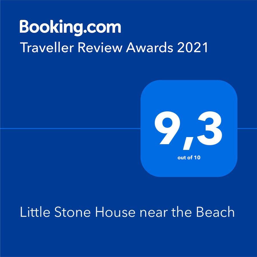 Little Stone House Near The Beach اجيوس ايوانيس المظهر الخارجي الصورة